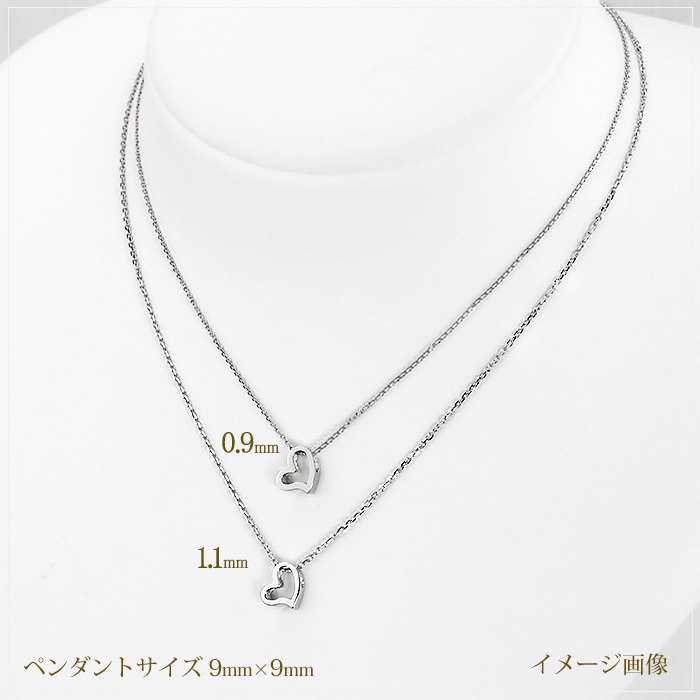 K18WG 小豆ネックレス(45cm 幅0.9mm スライドAJ) | K18WG K18WG 小豆ネックレス(45cm 幅0.9mm スライドAJ) | K18WG