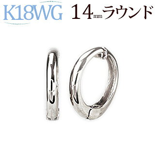 K18WGフープフープイヤリング（ピアリング)
