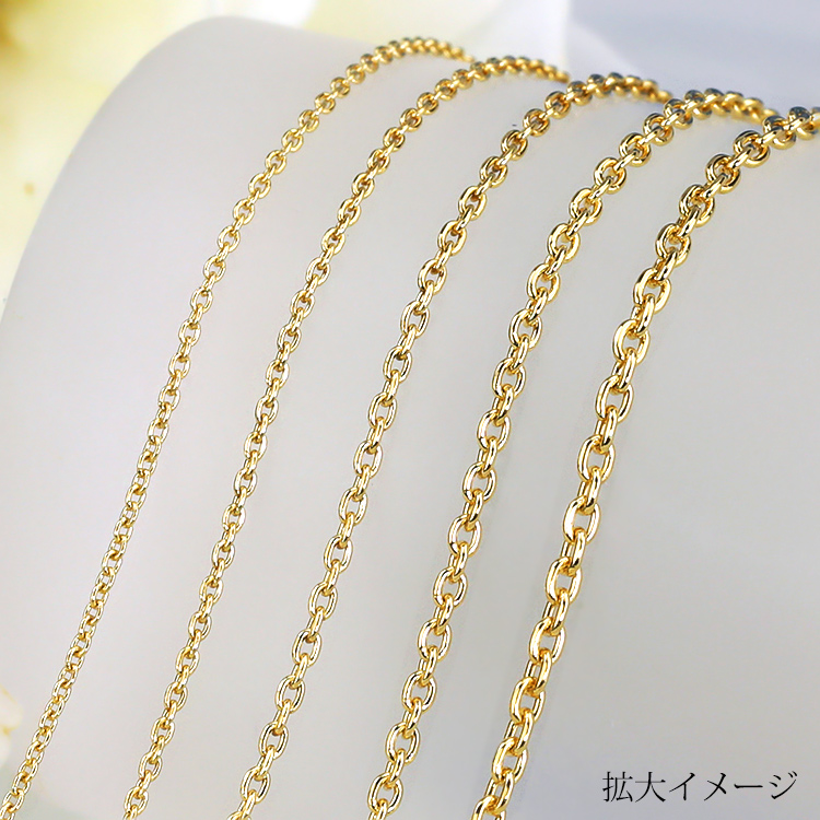 K18 丸小豆チェーン(40cm 幅1.4mm) | K18チェーン,丸小豆