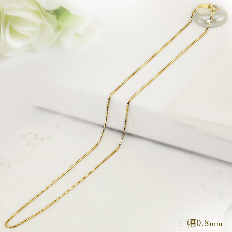 K18 ベネチアンネックレス(40cm 幅0.8mm) | K18チェーン