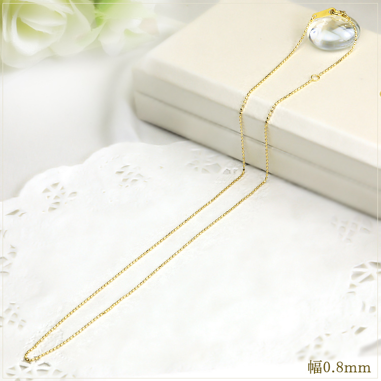 最高級品 K18(18金)GOLD ボールチェーンネックレス サイズ40cm