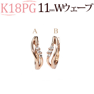 K18 MANHATTAN オクタゴン ダイヤモンド フープ ピアス