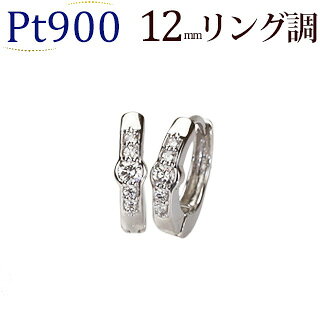 Pt900✨ダイヤ✨0.20ct✨付き　フープピアス✨シャープで素敵です❣️