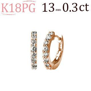 K18中折れ式ハーフエタニティダイヤフープピアス(0.32ct)(13mm ...