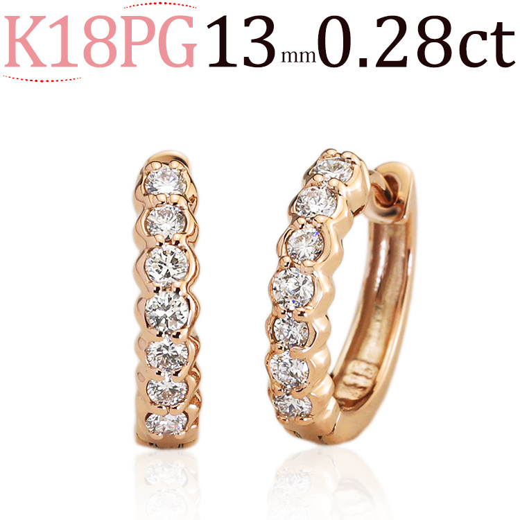 K18中折れ式ダイヤフープピアス(0.28ctUP)(13mm)(sb0059k) | フープ