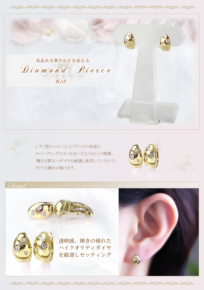 ������ա��ץԥ���