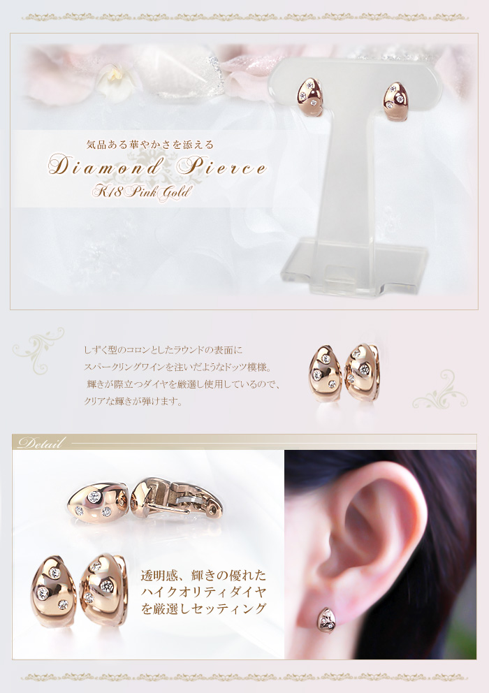 ������ա��ץԥ���