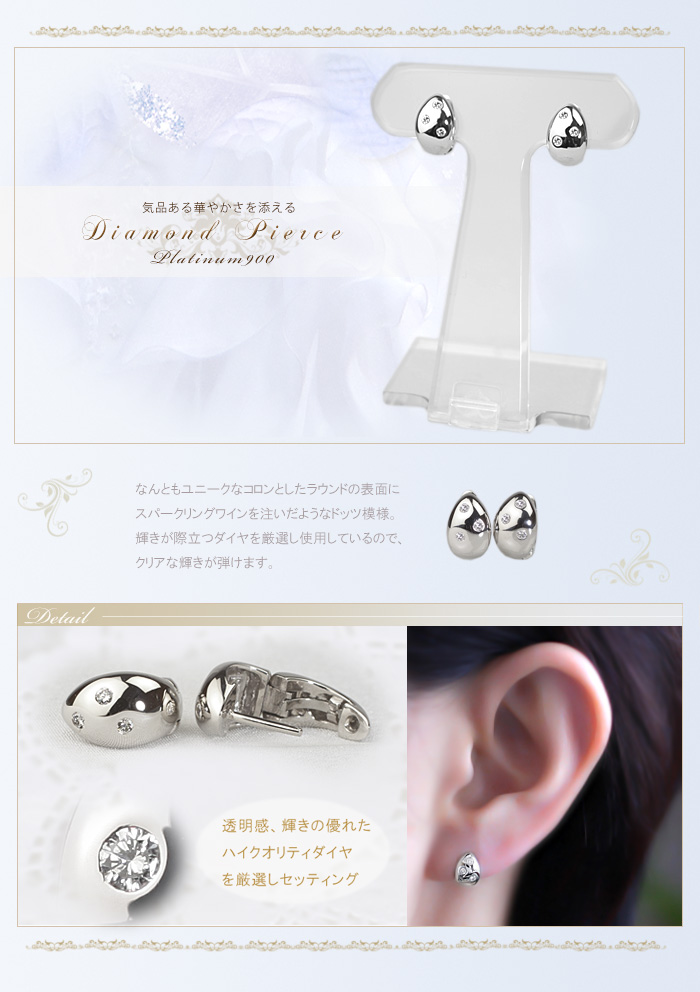 ������ա��ץԥ���