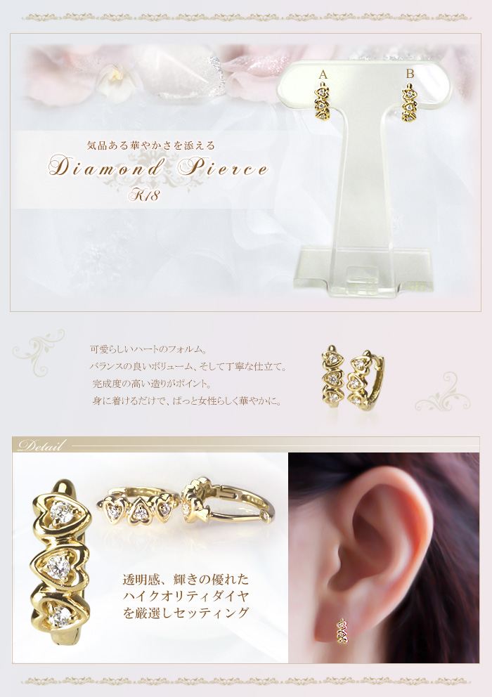 ������ա��ץԥ���