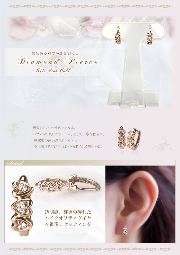 ������ա��ץԥ���