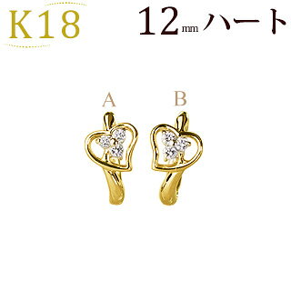 K18中折れ式ダイヤフープピアス(0.10ct)(12mm)(sb0082k) | フープ