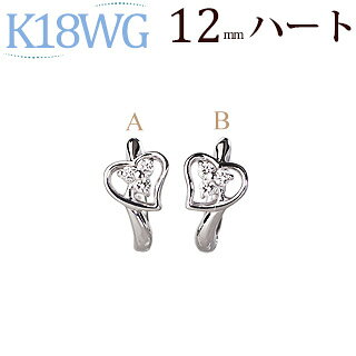 K18WG中折れ式ダイヤフープピアス(0.10ct)(12mm)(sb0082wg) | フープ 