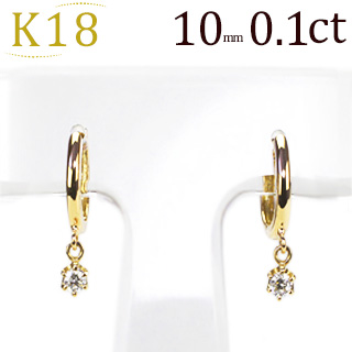 K18中折れ式ダイヤフープピアス(0.10ct)（10mm） | フープピアス 