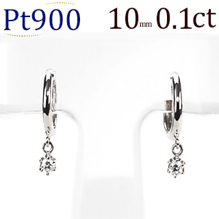 Pt900✨ダイヤ✨0.20ct✨付き　フープピアス✨シャープで素敵です❣️