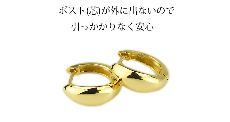 ✴︎Lovebird様専用✴︎Carat K18中折れ式フープピアス