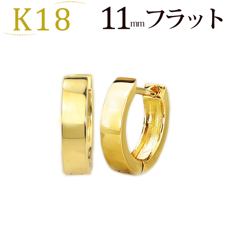 ✴︎Lovebird様専用✴︎Carat K18中折れ式フープピアス
