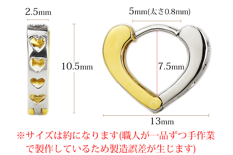 K18 heart reef/ハートリーフ M ピアス｜山梨県甲府市の