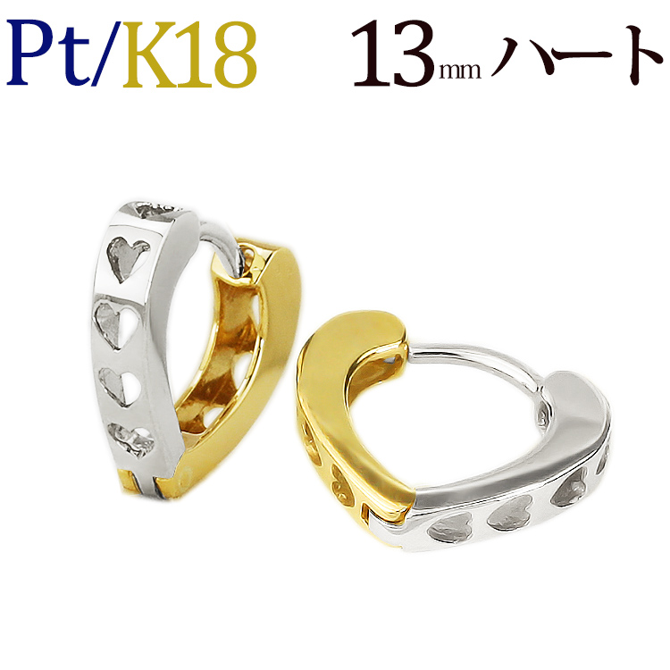 K18 中折れ式フープピアス 13mmペアシェイプ