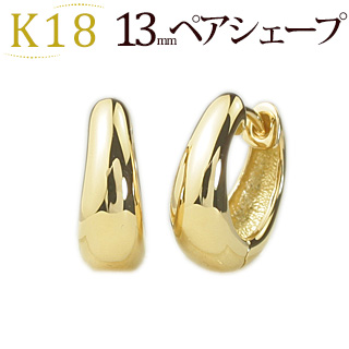 K18 中折れ式フープピアス 13mmペアシェイプ