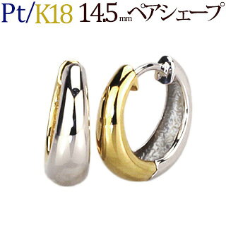 ごめんなさいK18 WG ピアス　中折れ　フープ　11×13×3mm 重量3.07g