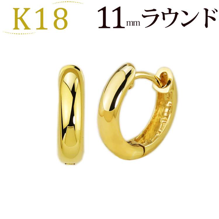 k18   13.5mmラウンドピアス