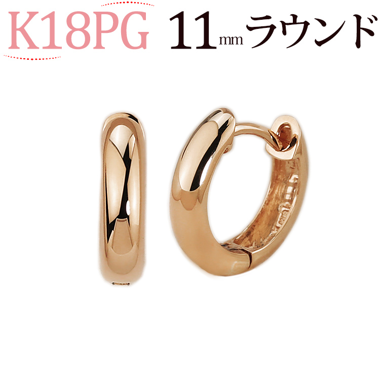 K18 直径9.5mm 中折れフープピアス - ピアス