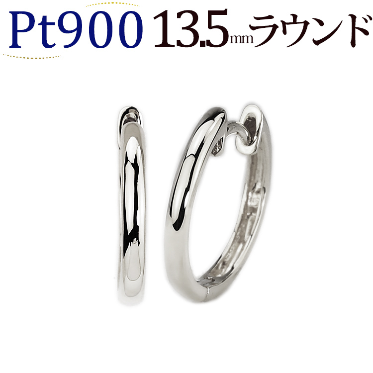 K18 中折れ式フープピアス(11mmラウンド)(sar11k) | フープ