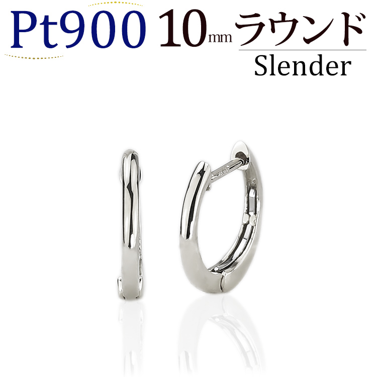 K18 中折れ式フープピアス(10mmラウンド/スレンダー)(sars10k