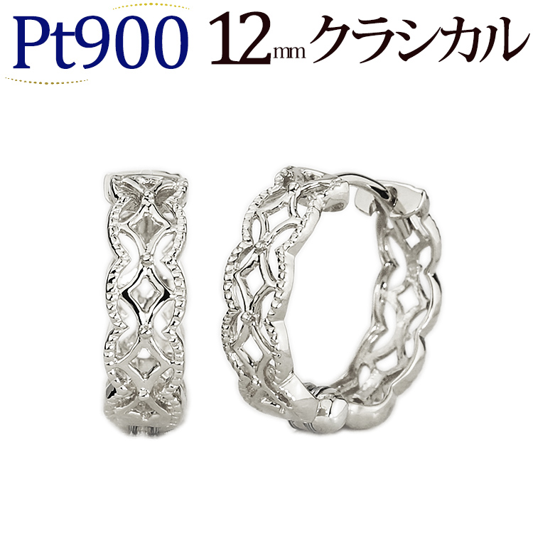 K18PG 中折れ式フープピアス(12mmミル打ち調クラシカル)(saw12pg