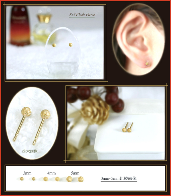 K18��3mm�����������ȡʥե�å���ܡ���˥ԥ���