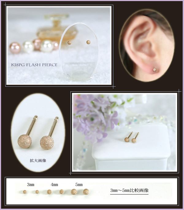 K18PG��3mm�����������ȡʥե�å���ܡ���˥ԥ���