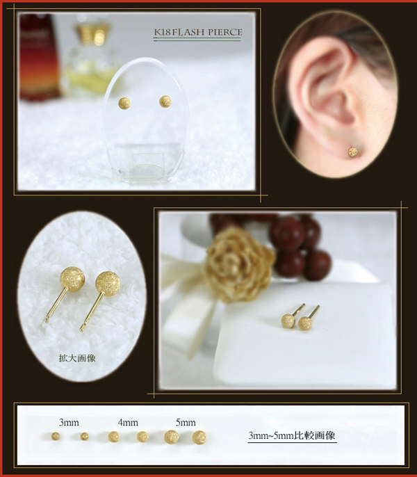 K18��4mm�����������ȡʥե�å���ܡ���˥ԥ���