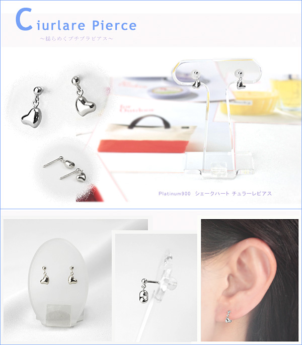 Ptɤ륷ϡȥԥCiurlare4mm0.9mm)