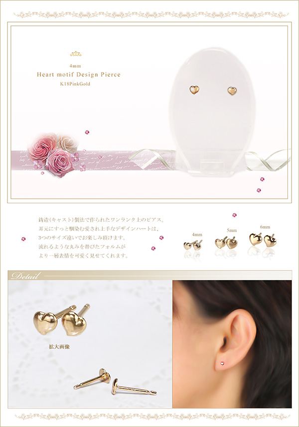 K18PG���ϡ��ȥץ���ʥԥ�����4mm�����㥹����¤)��0.9mm��)